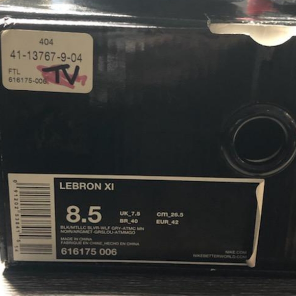 Lebron XI Size 8.5 - Picture 5 of 6